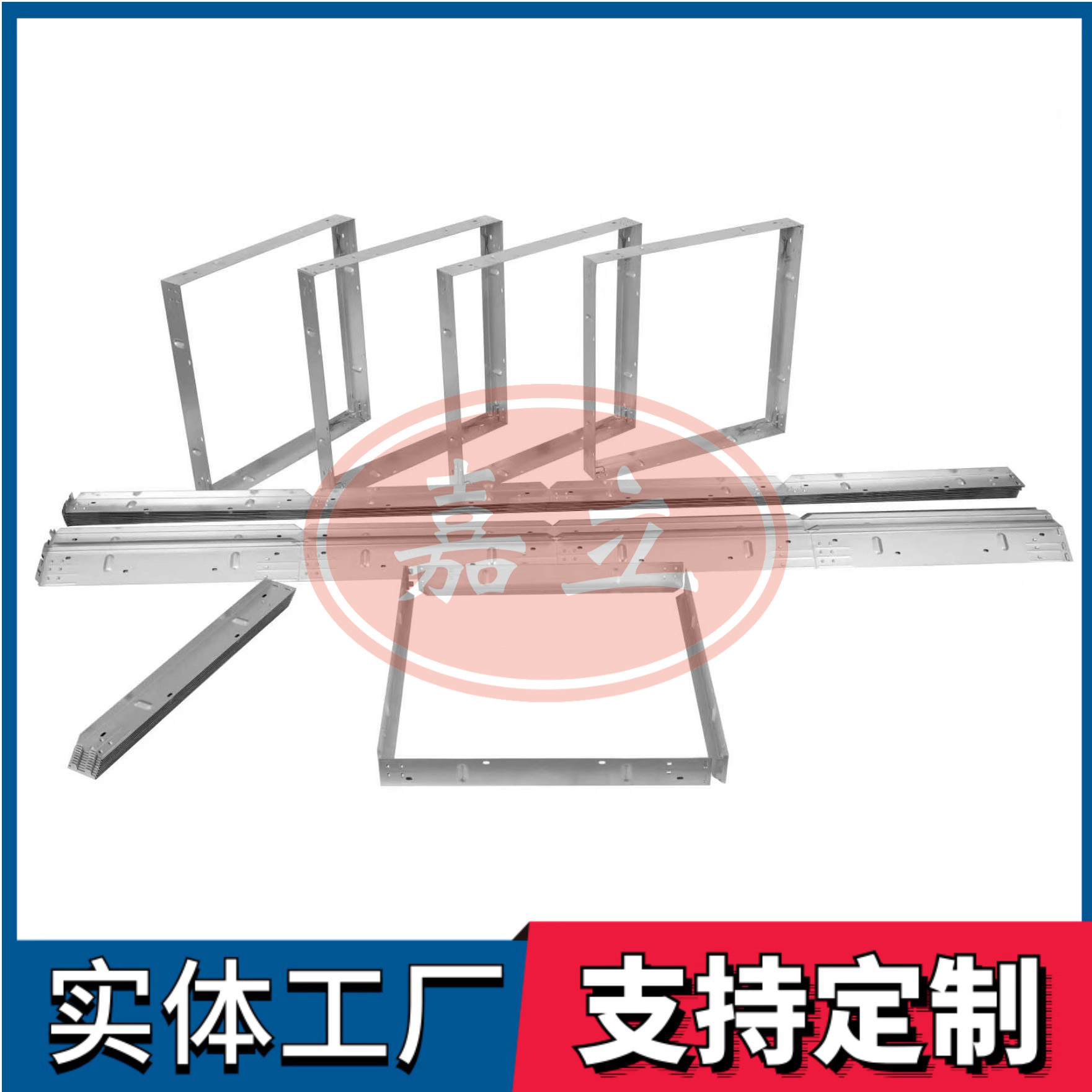 南陵过滤器安装固定框架