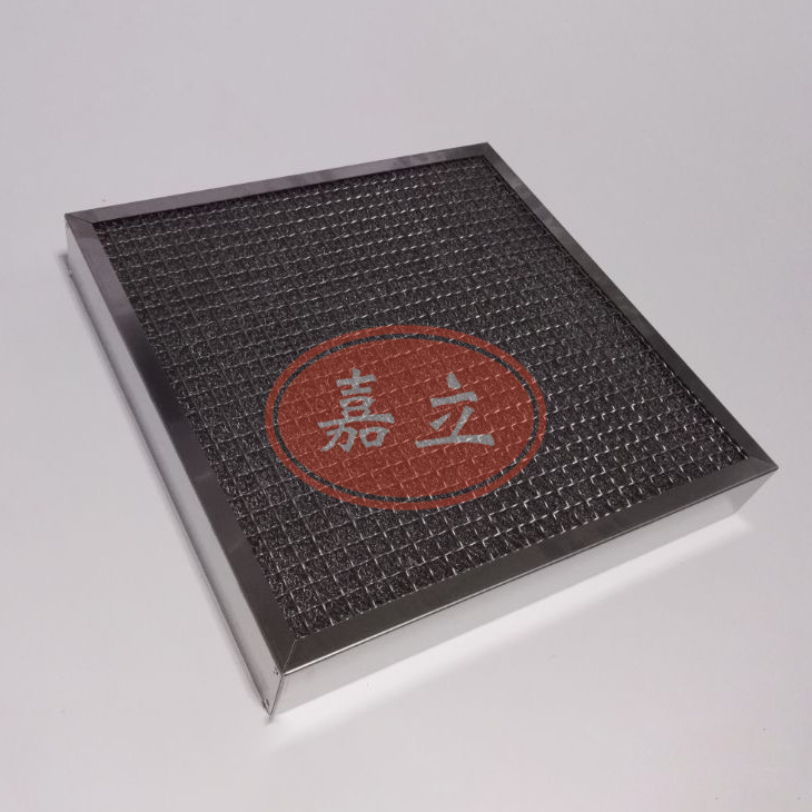 南陵不锈钢油雾过滤器